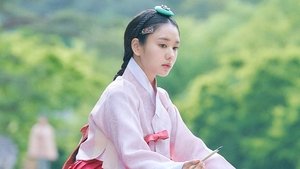 연인 kép