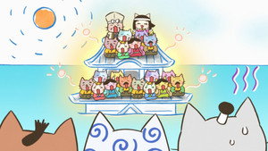 ねこねこ日本史 1. évad Ep.142 142. epizód