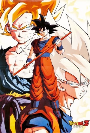 Dragon Ball Z poszter