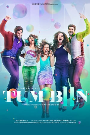 Tum Bin 2