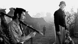 Mifune: The Last Samurai háttérkép