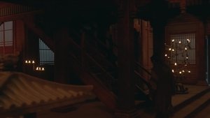 金庸武侠世界 5. évad Ep.5 5. epizód