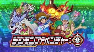 Digimon Adventure: PSI kép