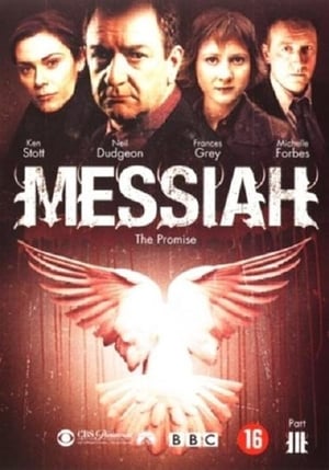 Messiah