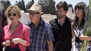 סברי מרנן Season 2 Ep.7 7. epizód