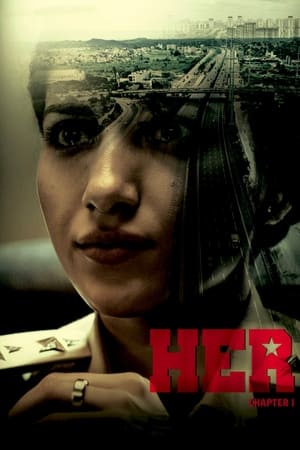 HER: Chapter 1 poszter