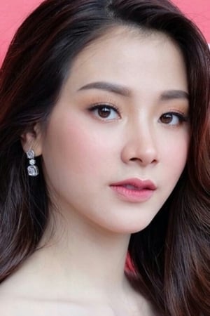 Baifern Pimchanok Luevisadpaibul