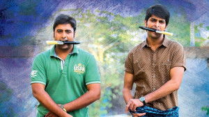 జ్యో అచ్యుతానంద háttérkép