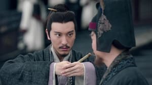 三国机密之潜龙在渊 1. évad Ep.35 35. epizód