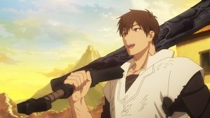 俺は全てを【パリイ】する〜逆勘違いの世界最強は冒険者になりたい〜 1. évad Ep.12 12. epizód