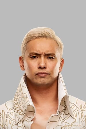 Kazuchika Okada profil kép