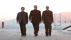 The Axis of Evil Comedy Tour háttérkép