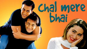 Chal Mere Bhai háttérkép