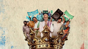 మార్టిన్ లూథర్ కింగ్ háttérkép