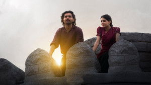 ఛాంపియన్ háttérkép