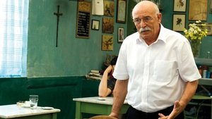 Κοινός Παρονομαστής háttérkép