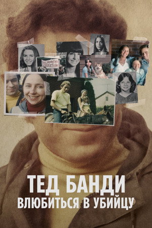 Ted Bundy: Falling for a Killer poszter