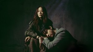 사마귀: 살인자의 외출 kép