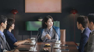 21세기 대군부인 kép