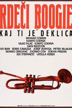Rdeči Boogie, ali Kaj ti je deklica poszter