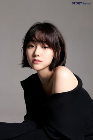 Kang Mi-na profil kép