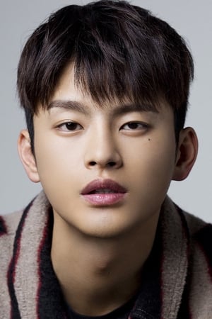 Seo In-guk