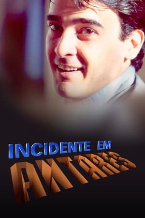 Incidente em Antares - O Filme poszter