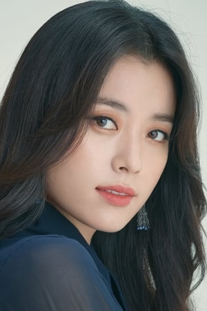 Han Hyo-joo