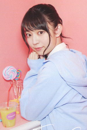 Sakaguchi Tamami profil kép