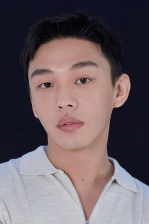 Yoo Ah-in profil kép