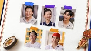 서진이네 kép