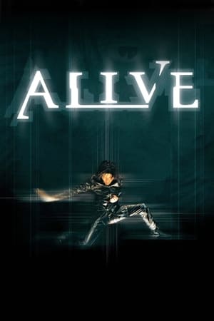 ALIVE poszter