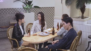싸움의 기술 háttérkép