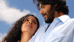 සංගිලි háttérkép
