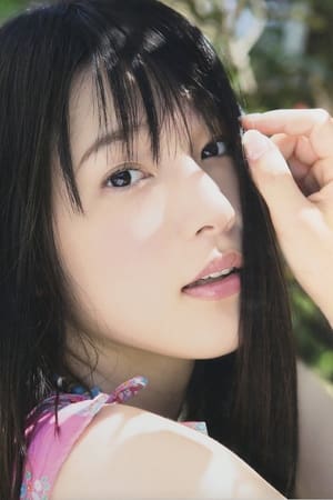 Maaya Uchida profil kép