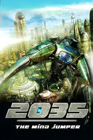 Nightmare City 2035 poszter