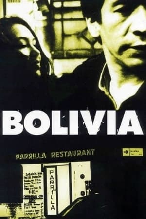 Bolivia poszter