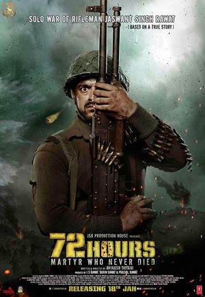 72 Hours: Martyr Who Never Died poszter