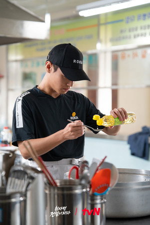 취사병 전설이 되다 poszter