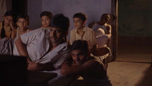 গামক ঘর háttérkép