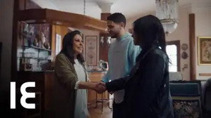 ساعته وتاريخه 2. évad Ep.14 14. epizód