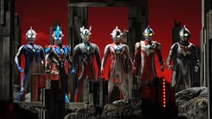 劇場版 ウルトラマンギンガS 決戦! ウルトラ10勇士!! háttérkép