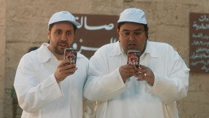 اللعبة 2. évad Ep.30 30. epizód
