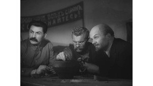 Человек с ружьем háttérkép