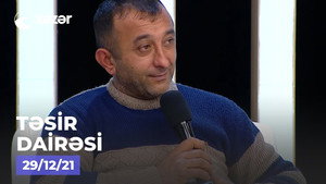 Təsir Dairəsi 1. évad Ep.53 53. epizód