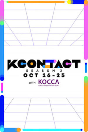 KCON:TACT ALL-ACCESS poszter