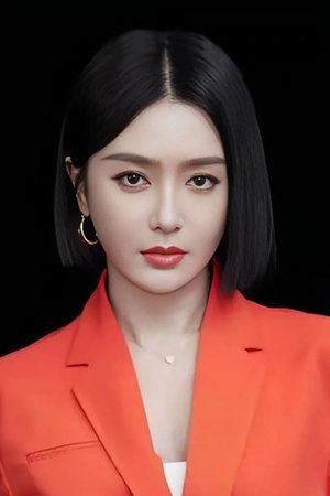 Qin Lan profil kép