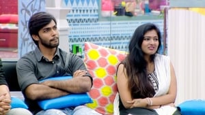 Bigg Boss Tamil Season 1 Ep.43 43. epizód