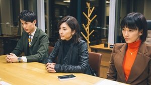 スキャンダル専門弁護士 QUEEN Season 1 Ep.2 2. epizód
