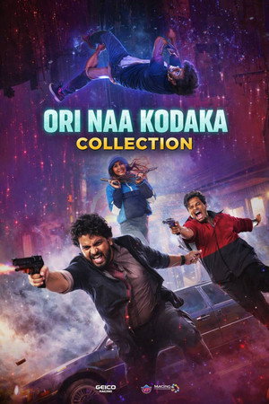 Ori Naa Kodaka filmek